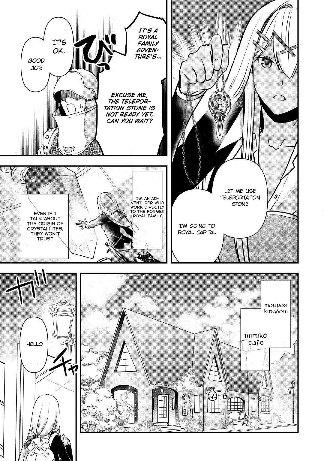 Page 19 of Chapter 2