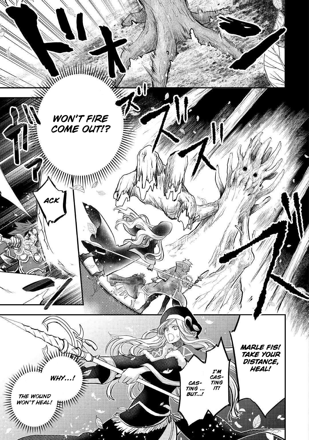Page 27 of Chapter 2