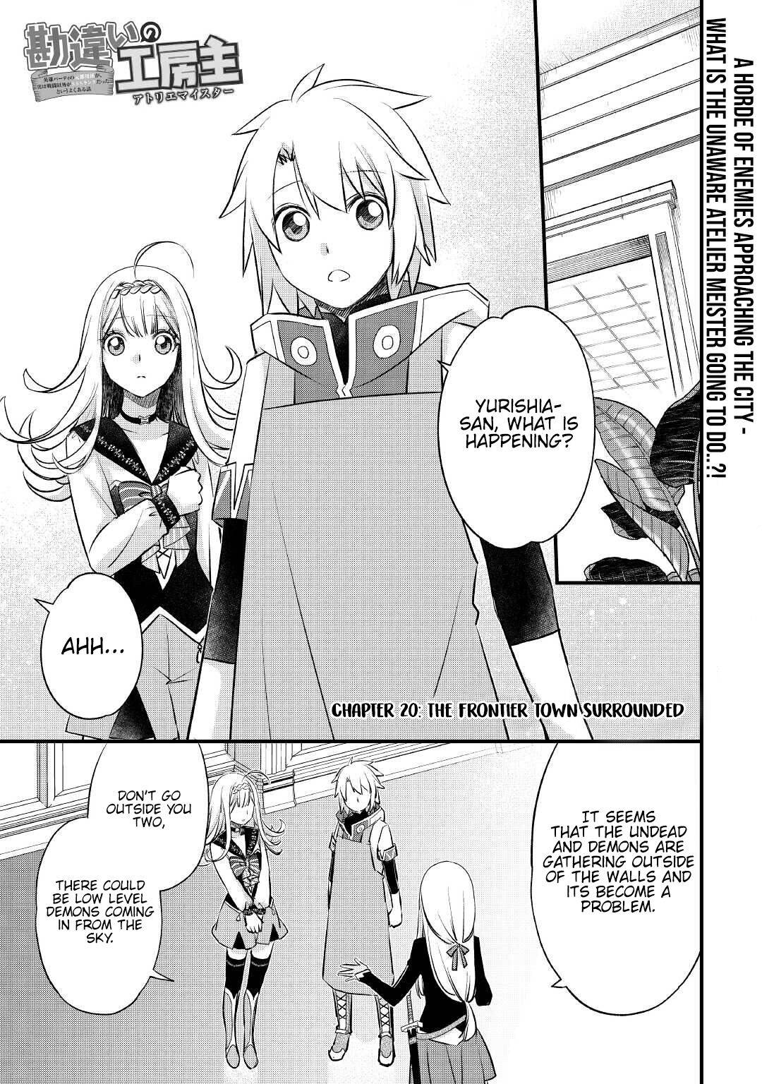Page 4 of Chapter 20