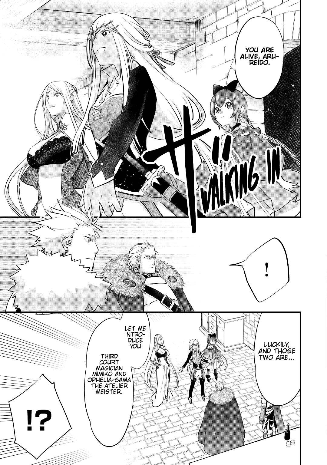 Page 12 of Chapter 20
