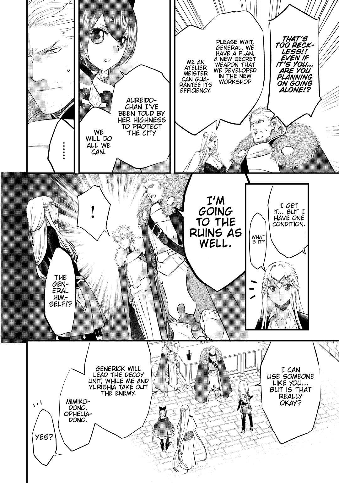 Page 15 of Chapter 20