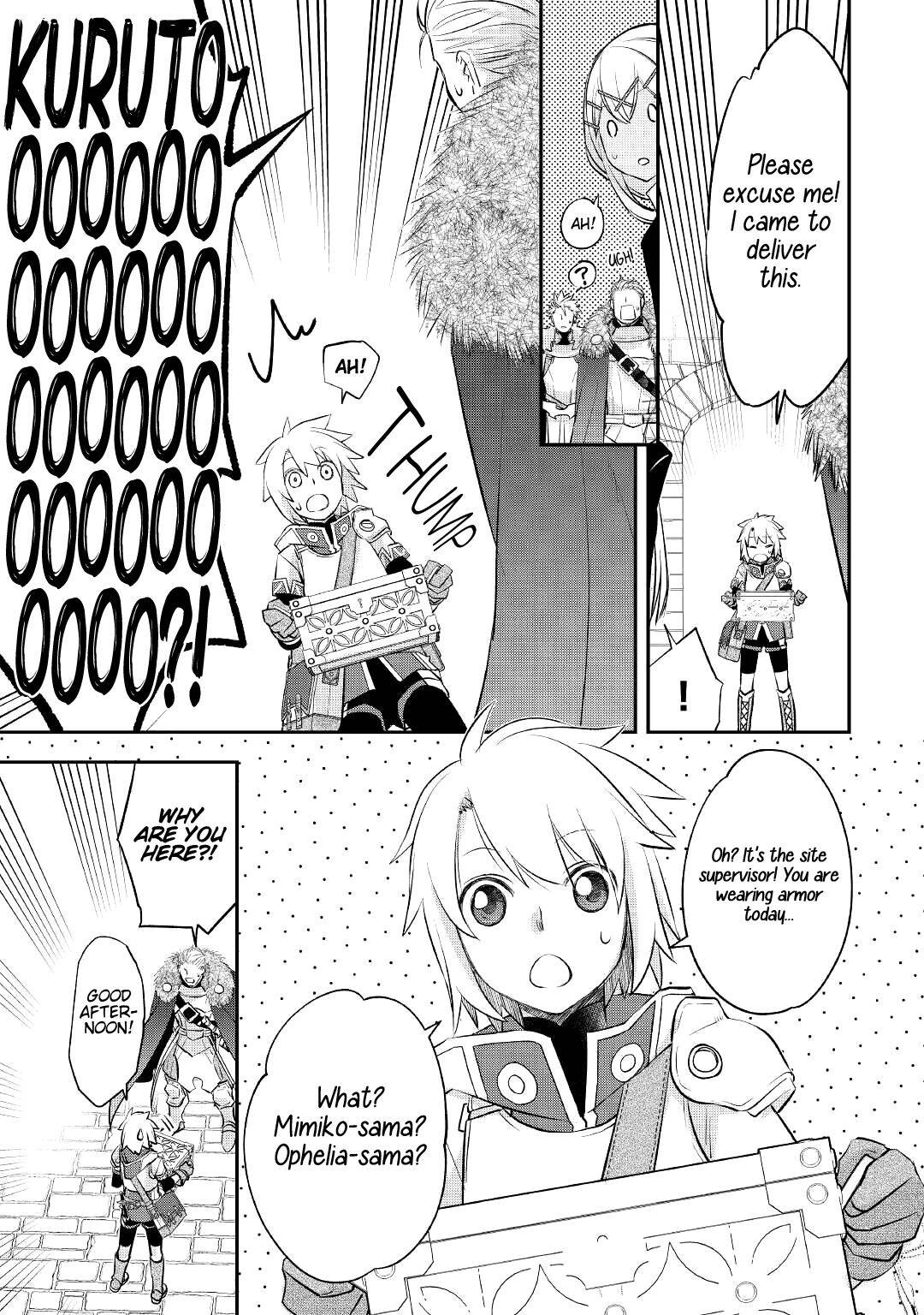 Page 18 of Chapter 20