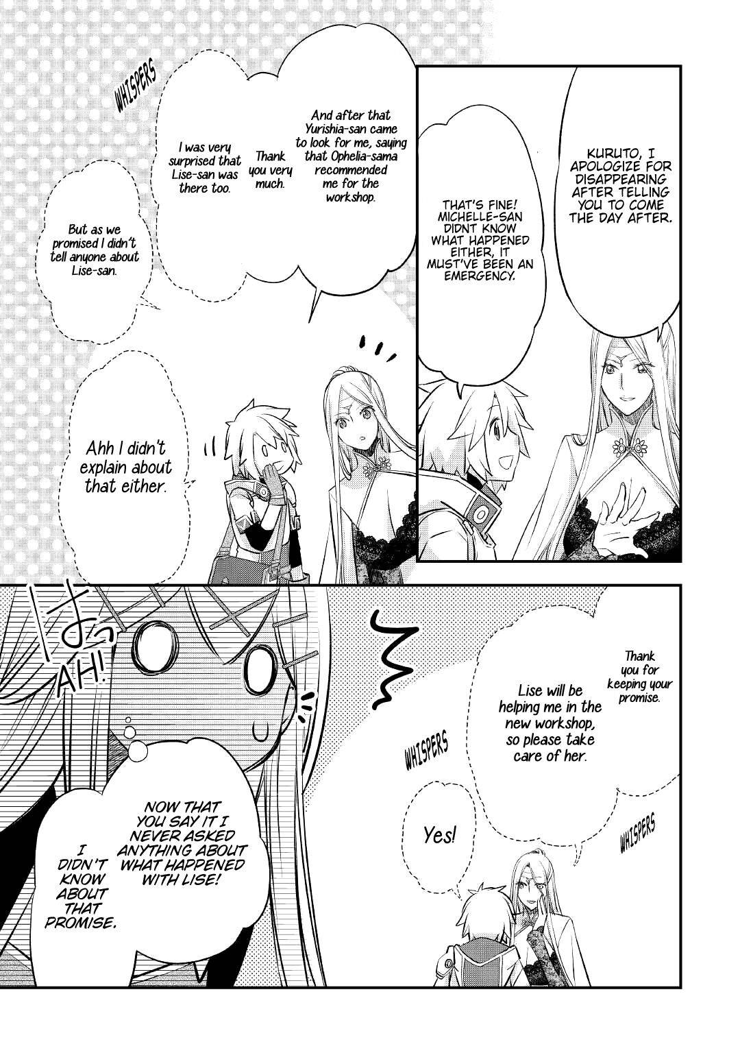 Page 20 of Chapter 20