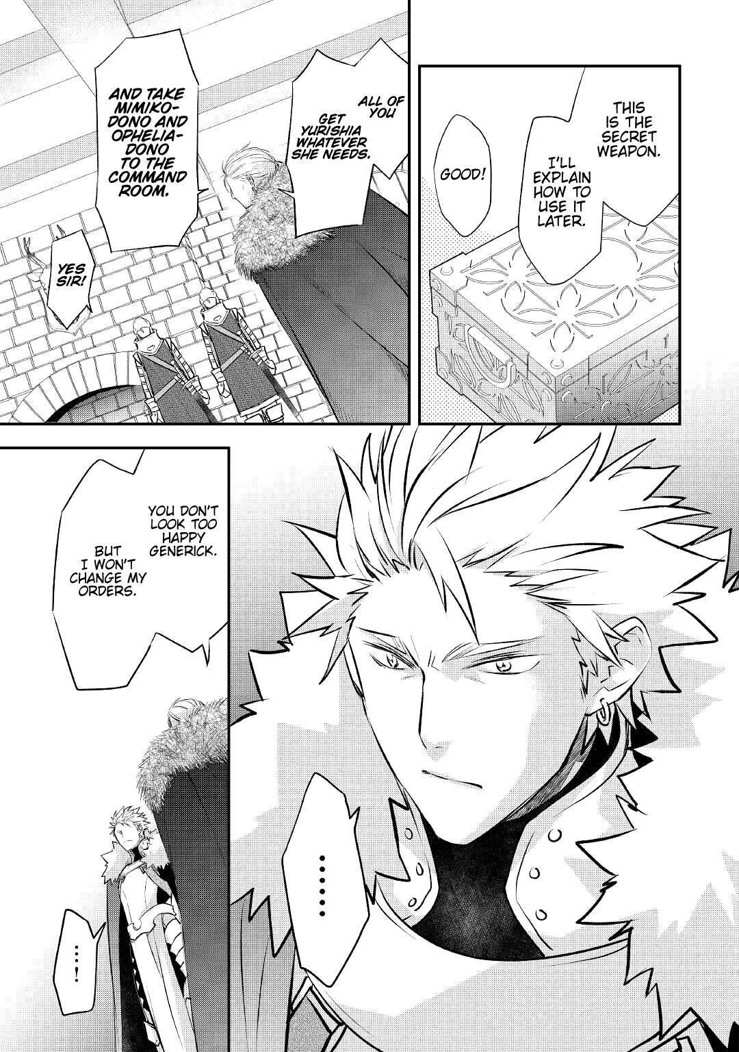 Page 22 of Chapter 20