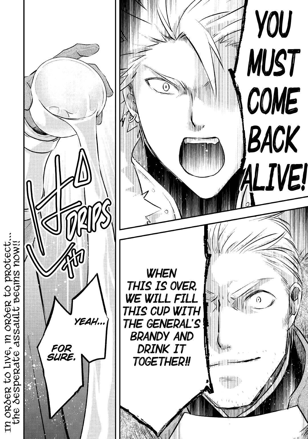 Page 25 of Chapter 20