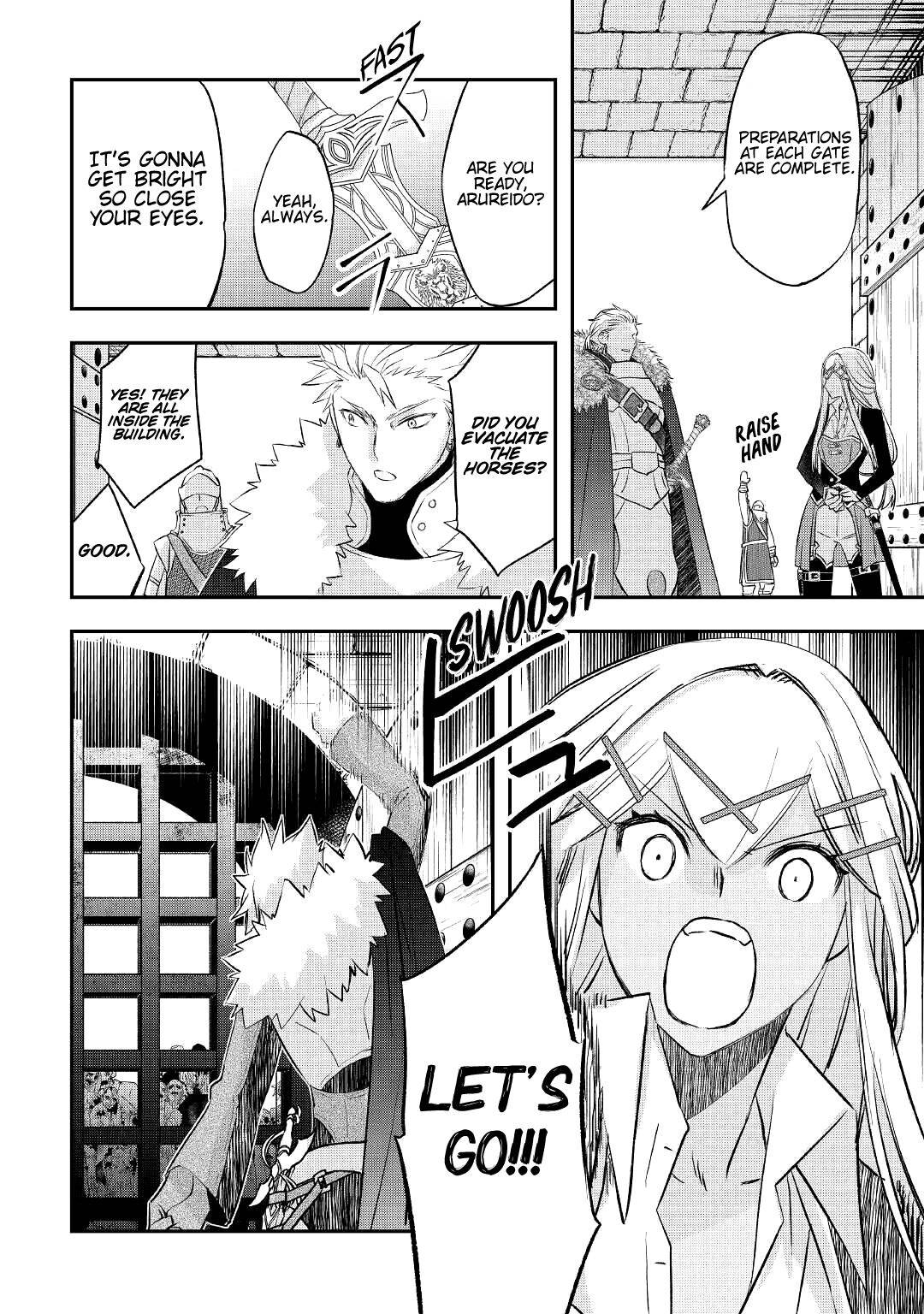 Page 7 of Chapter 21