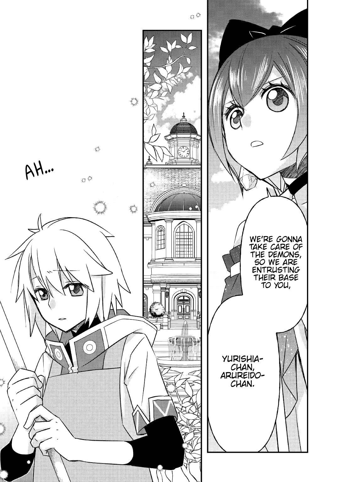Page 12 of Chapter 21