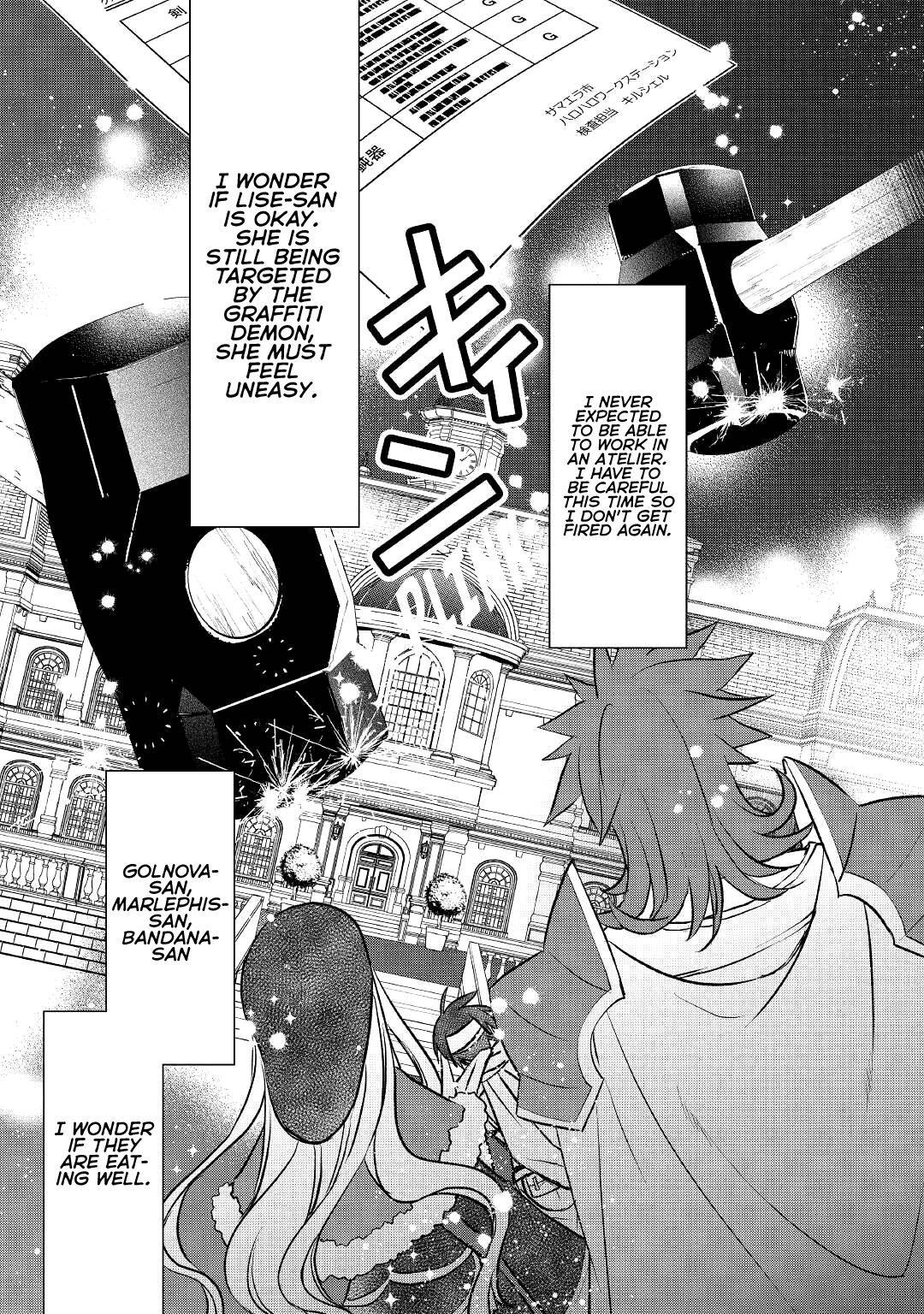 Page 16 of Chapter 21