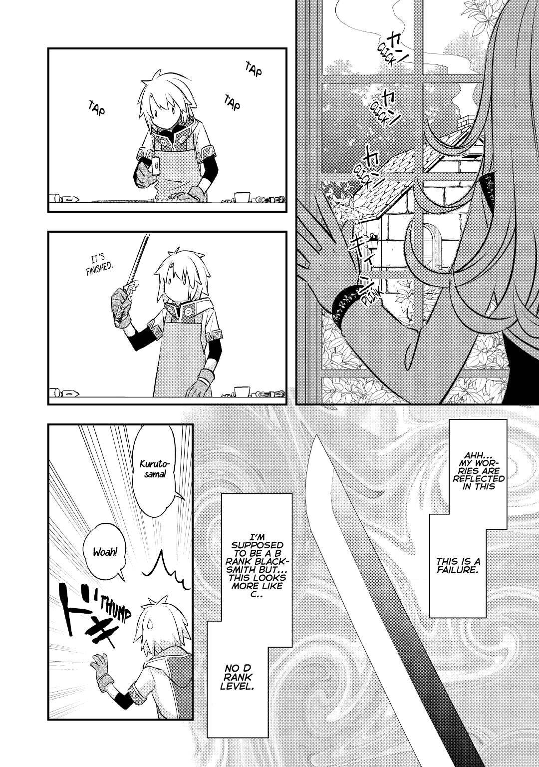Page 17 of Chapter 21