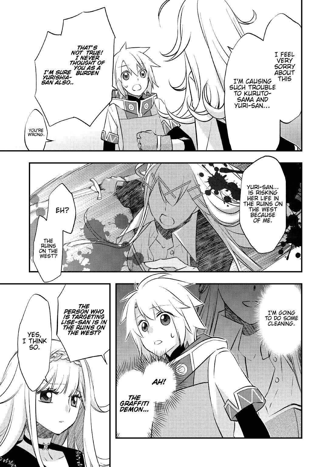 Page 22 of Chapter 21