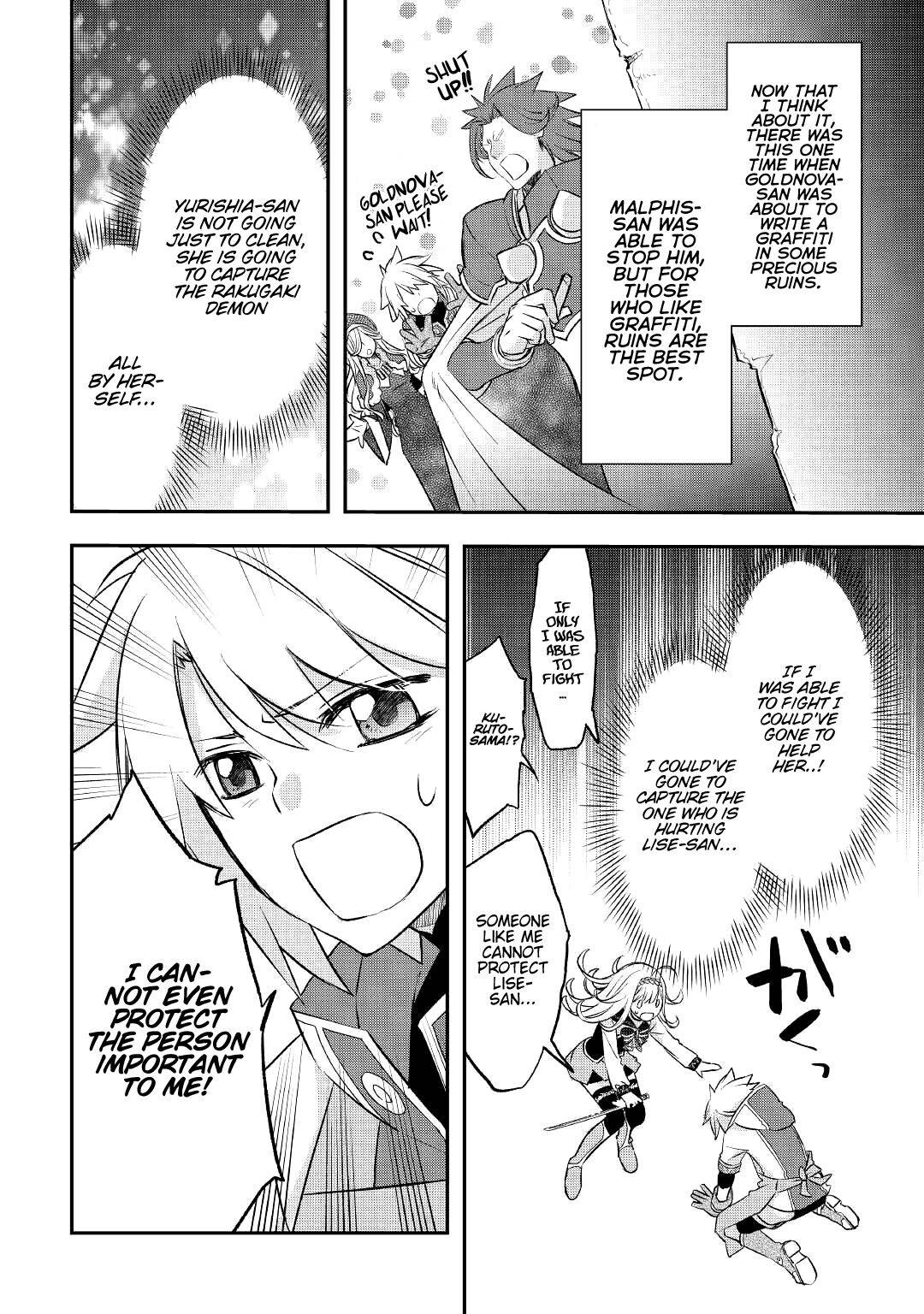 Page 23 of Chapter 21