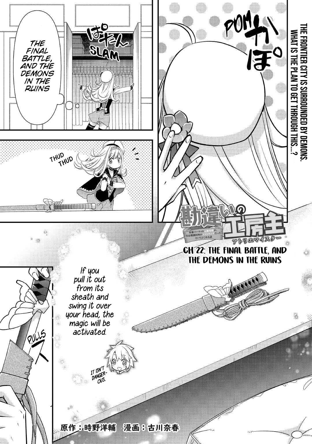 Page 2 of Chapter 22