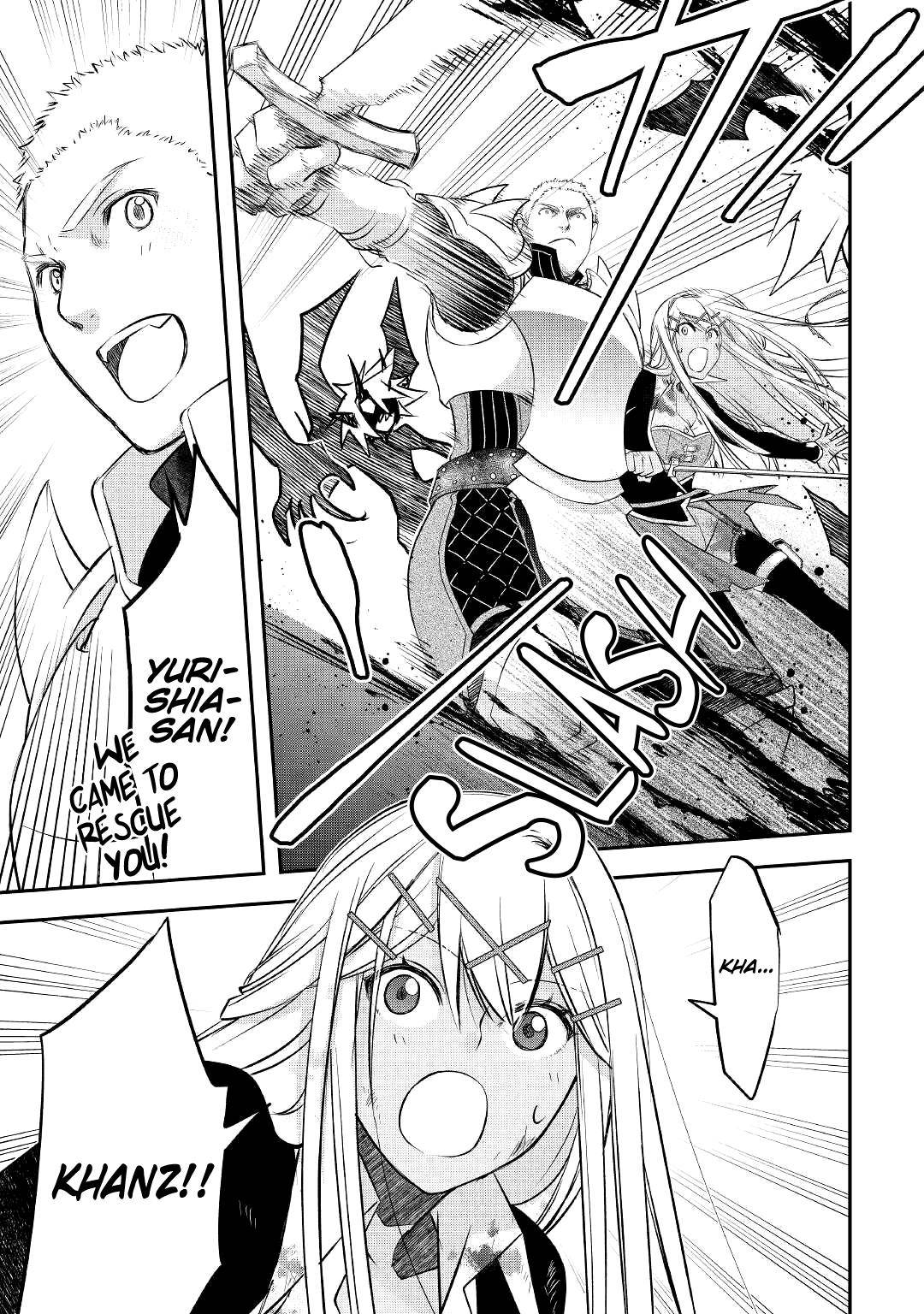 Page 8 of Chapter 22