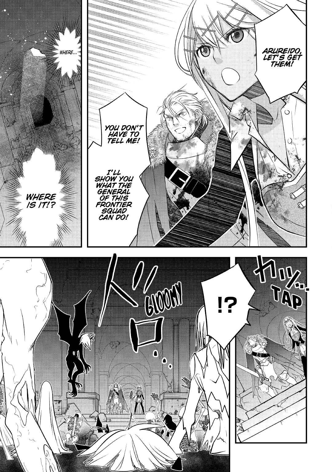 Page 12 of Chapter 22