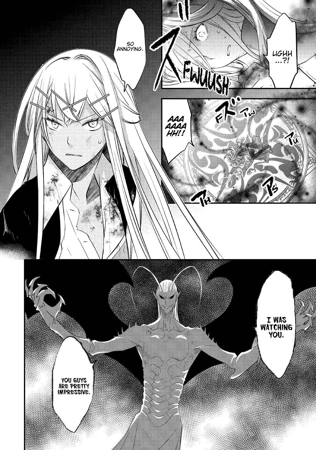 Page 17 of Chapter 22