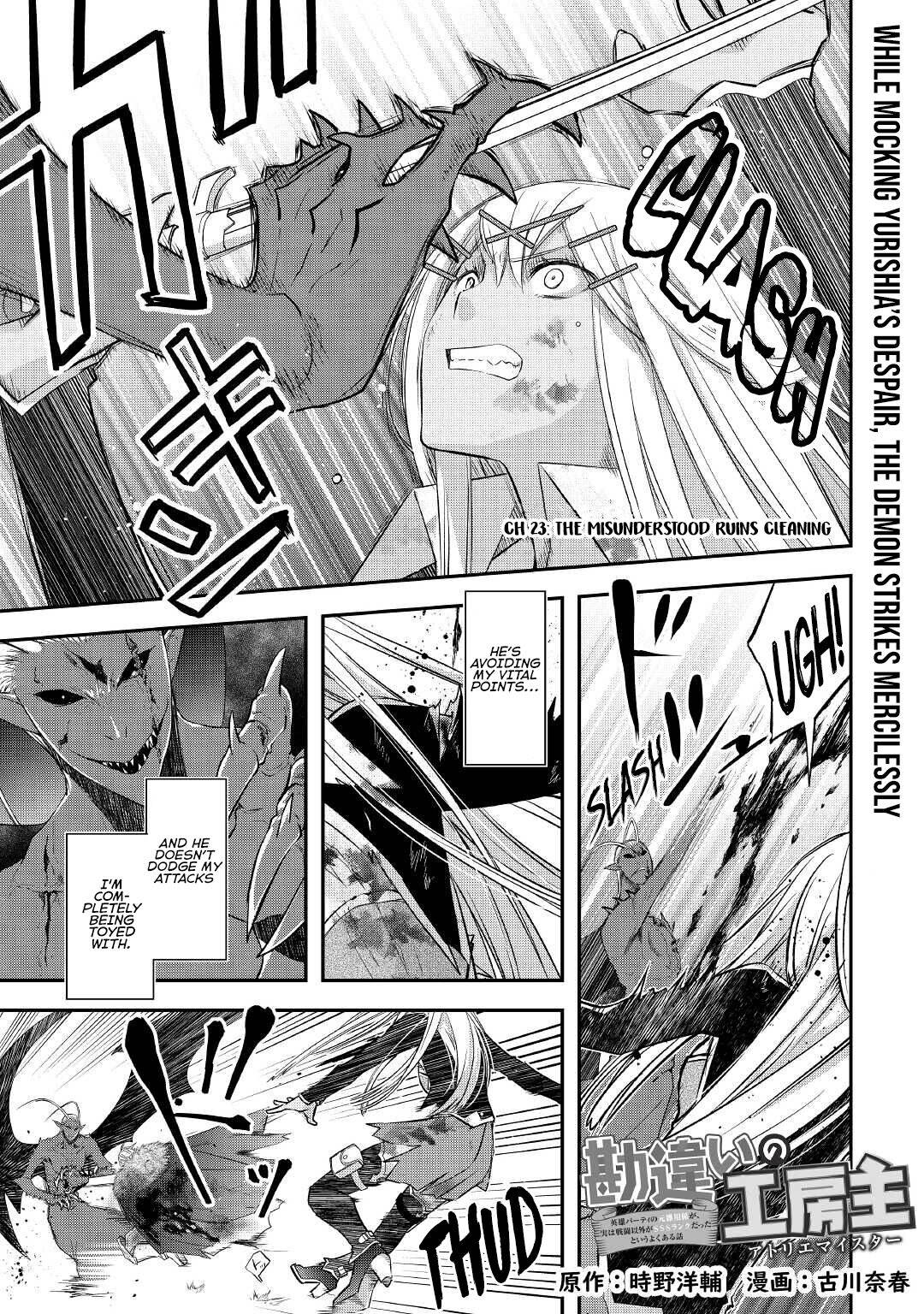Page 4 of Chapter 23