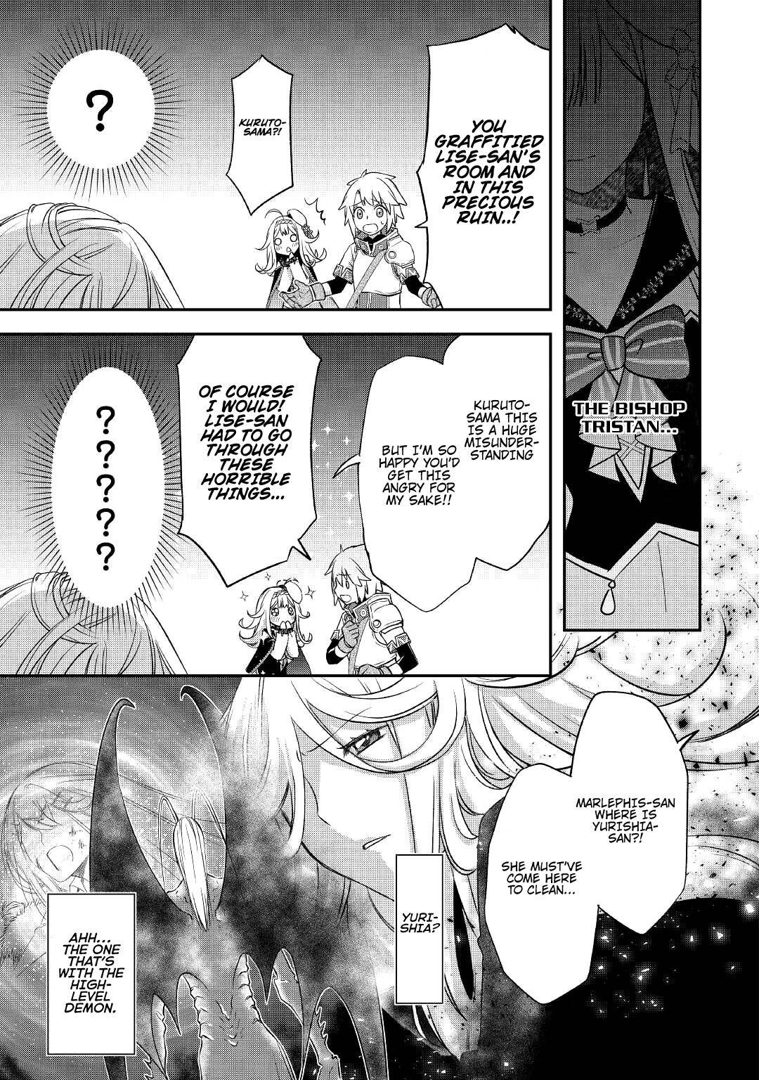 Page 12 of Chapter 23