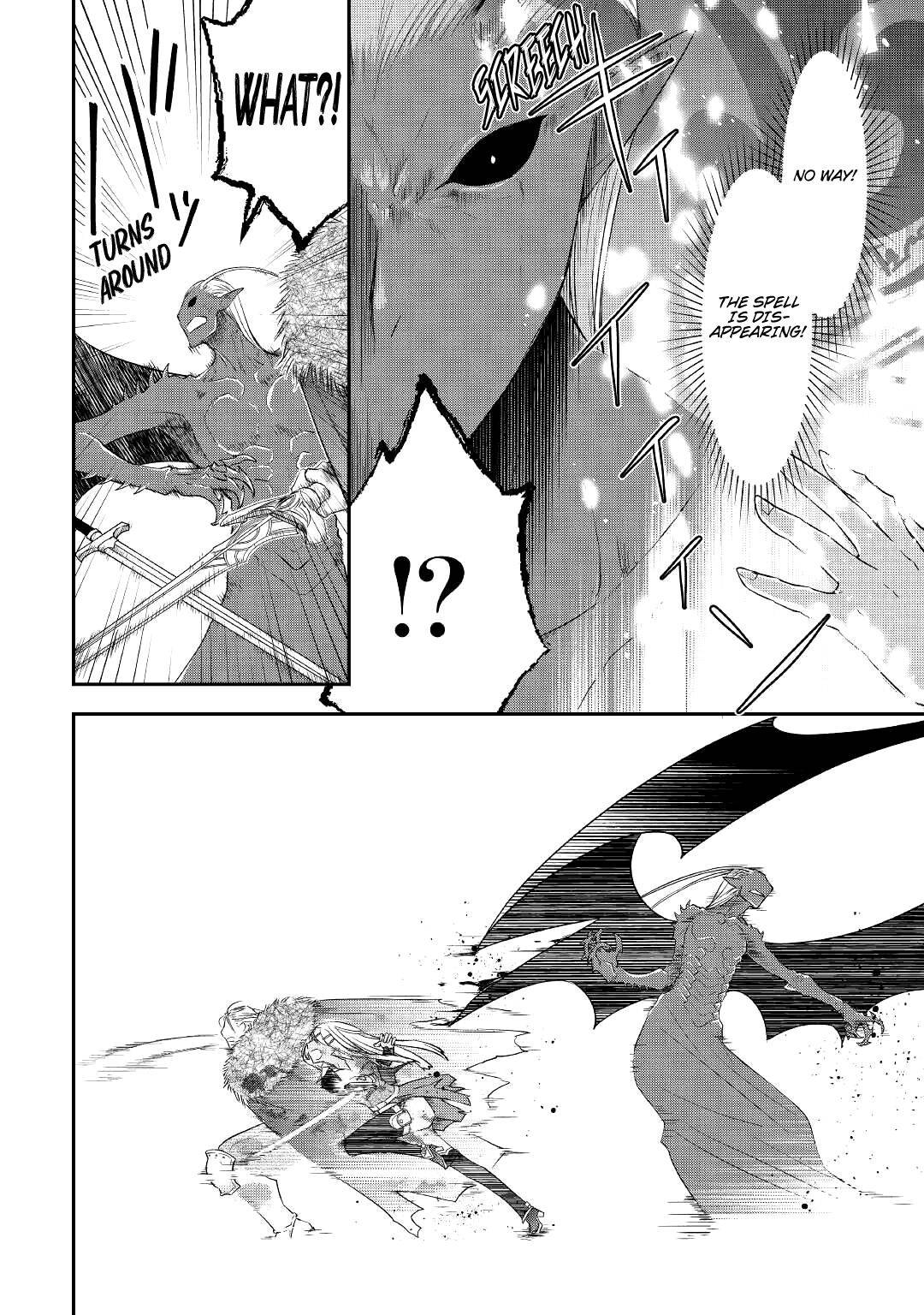 Page 15 of Chapter 23