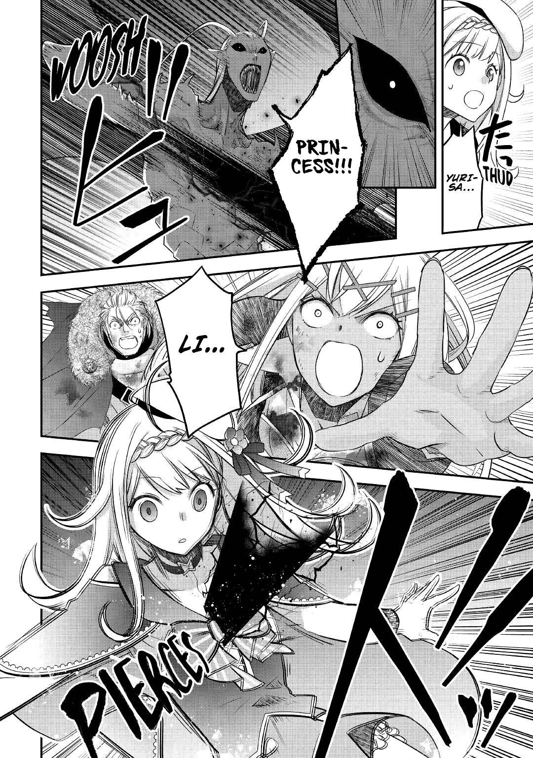 Page 19 of Chapter 23