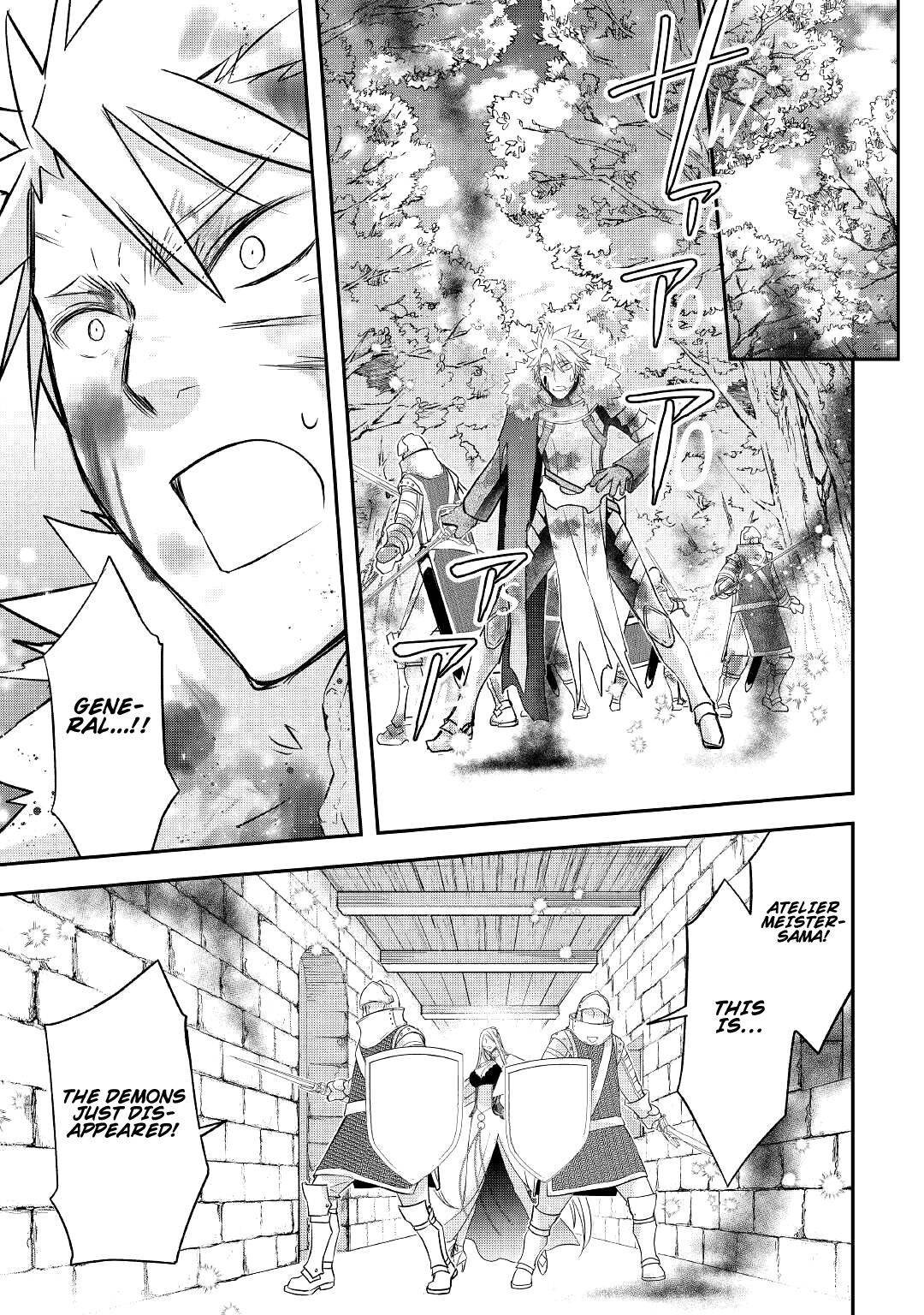Page 27 of Chapter 23