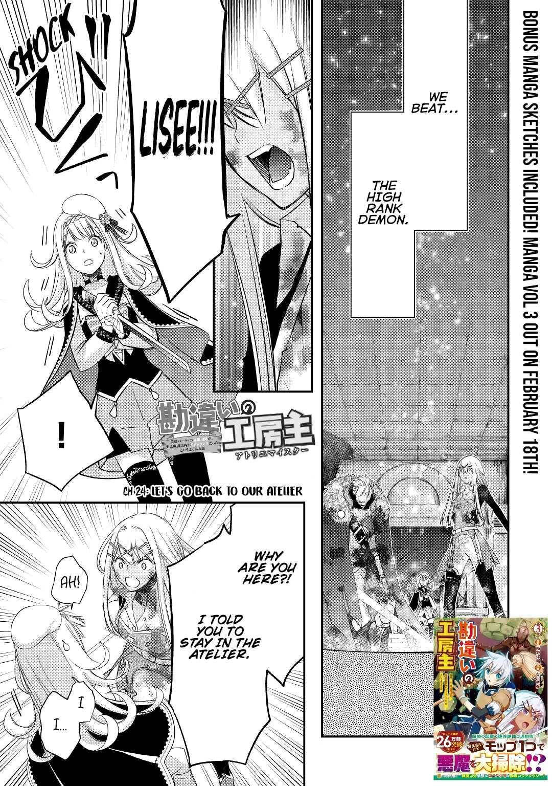 Page 4 of Chapter 24