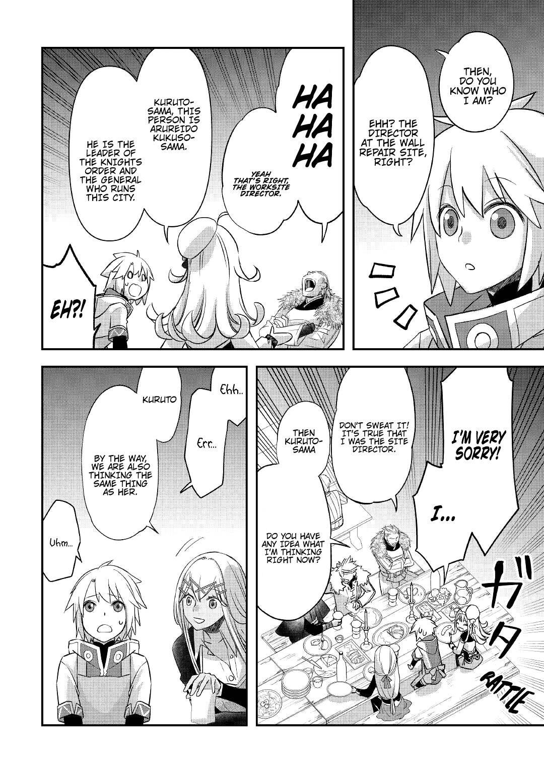 Page 9 of Chapter 25