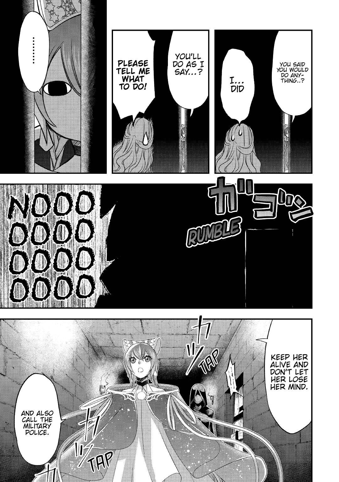 Page 20 of Chapter 25