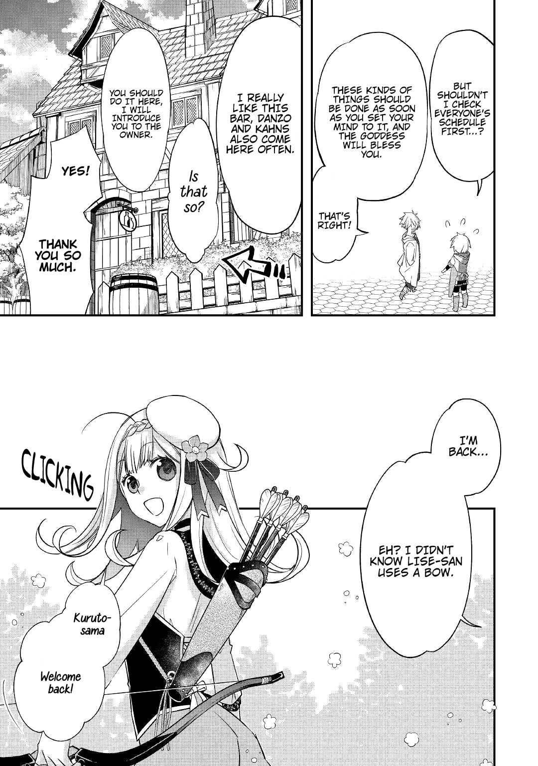 Page 14 of Chapter 26