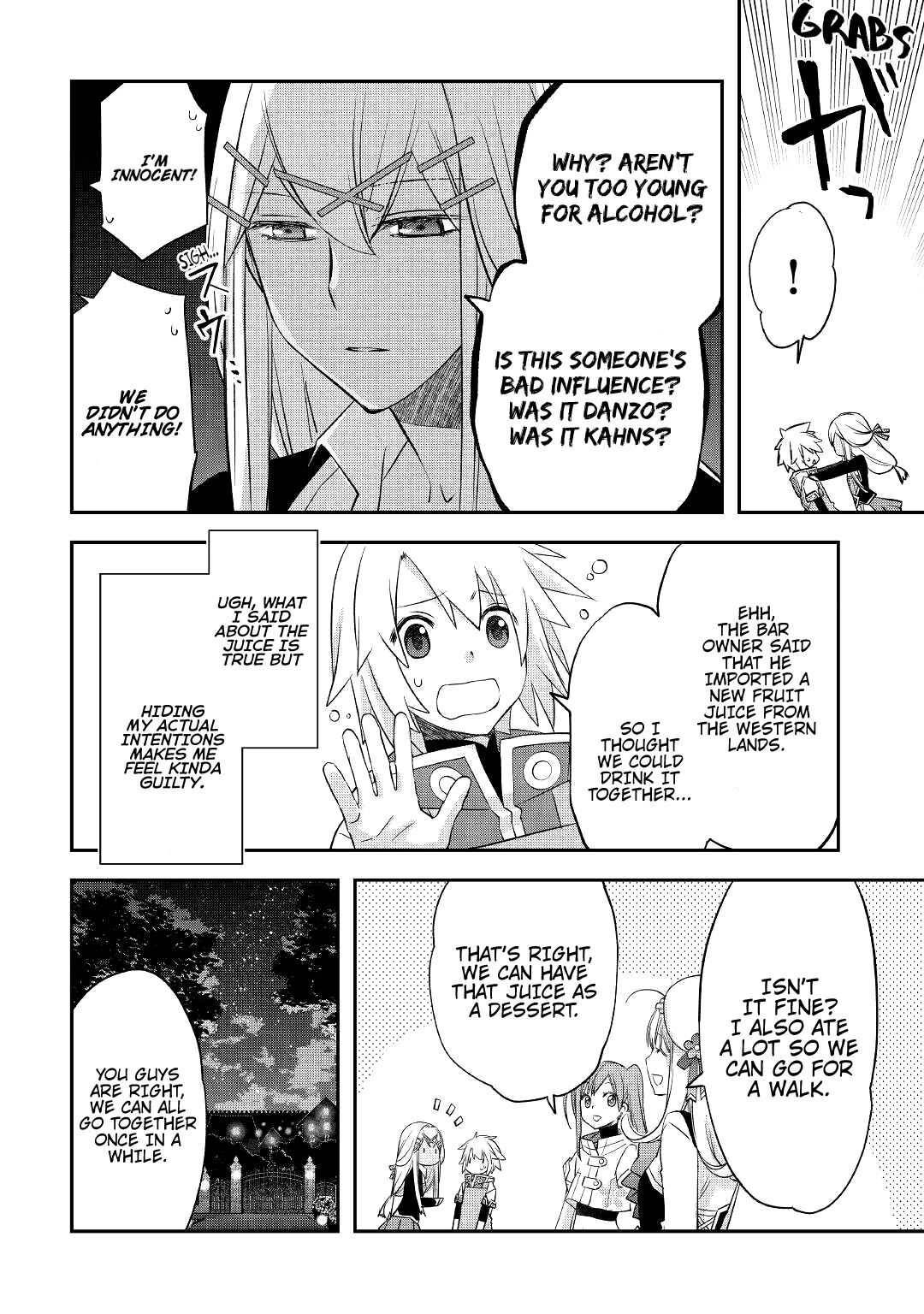 Page 17 of Chapter 26