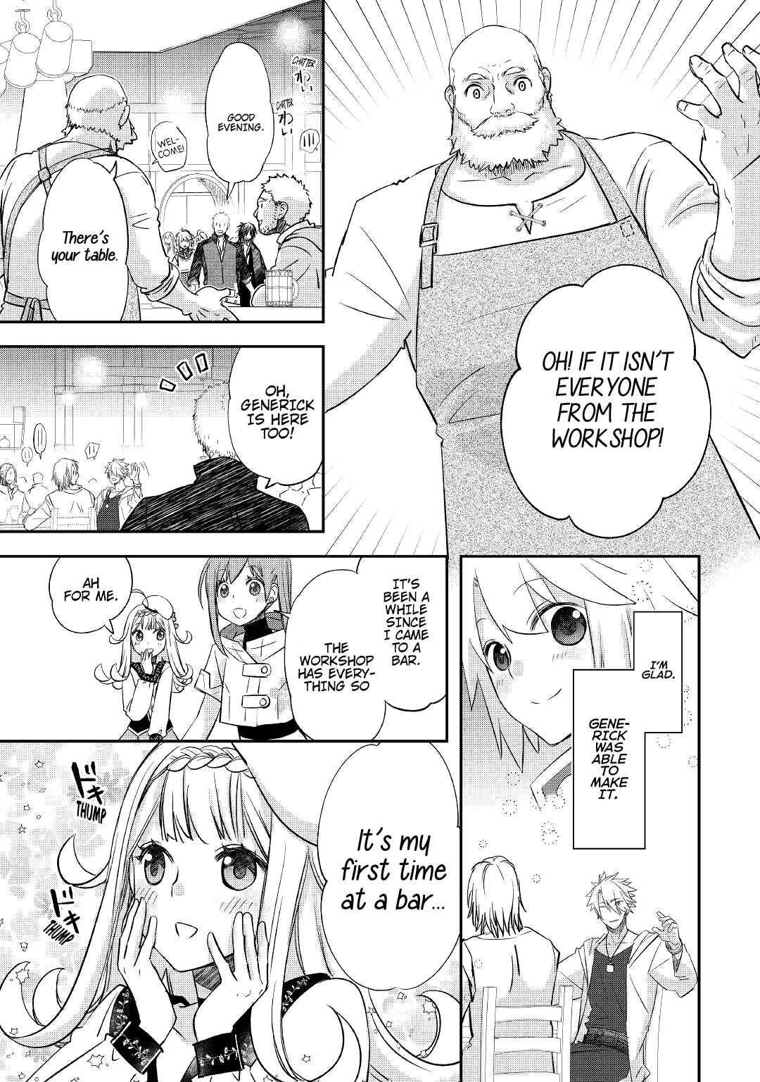 Page 18 of Chapter 26