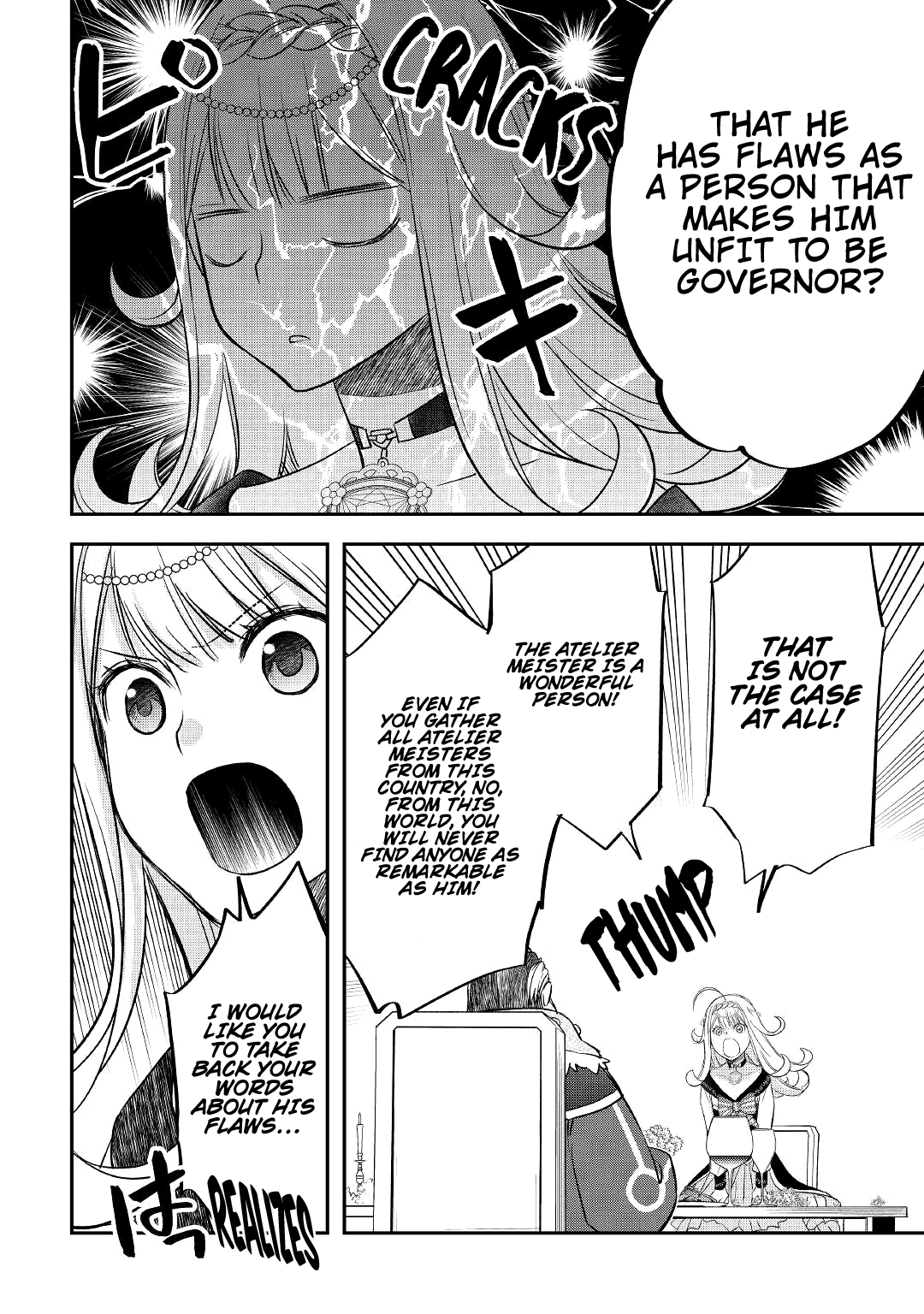 Page 21 of Chapter 27