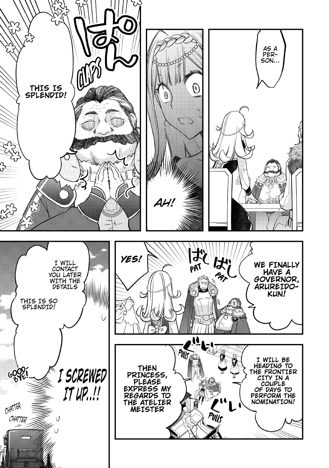 Page 22 of Chapter 27