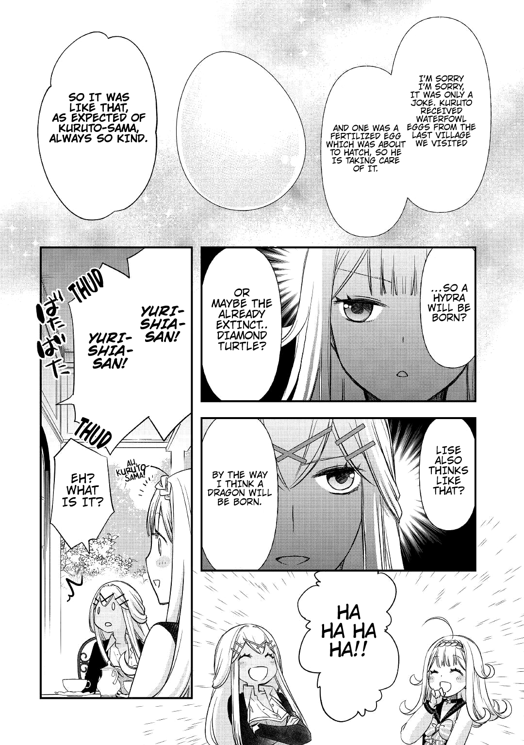 Page 25 of Chapter 27