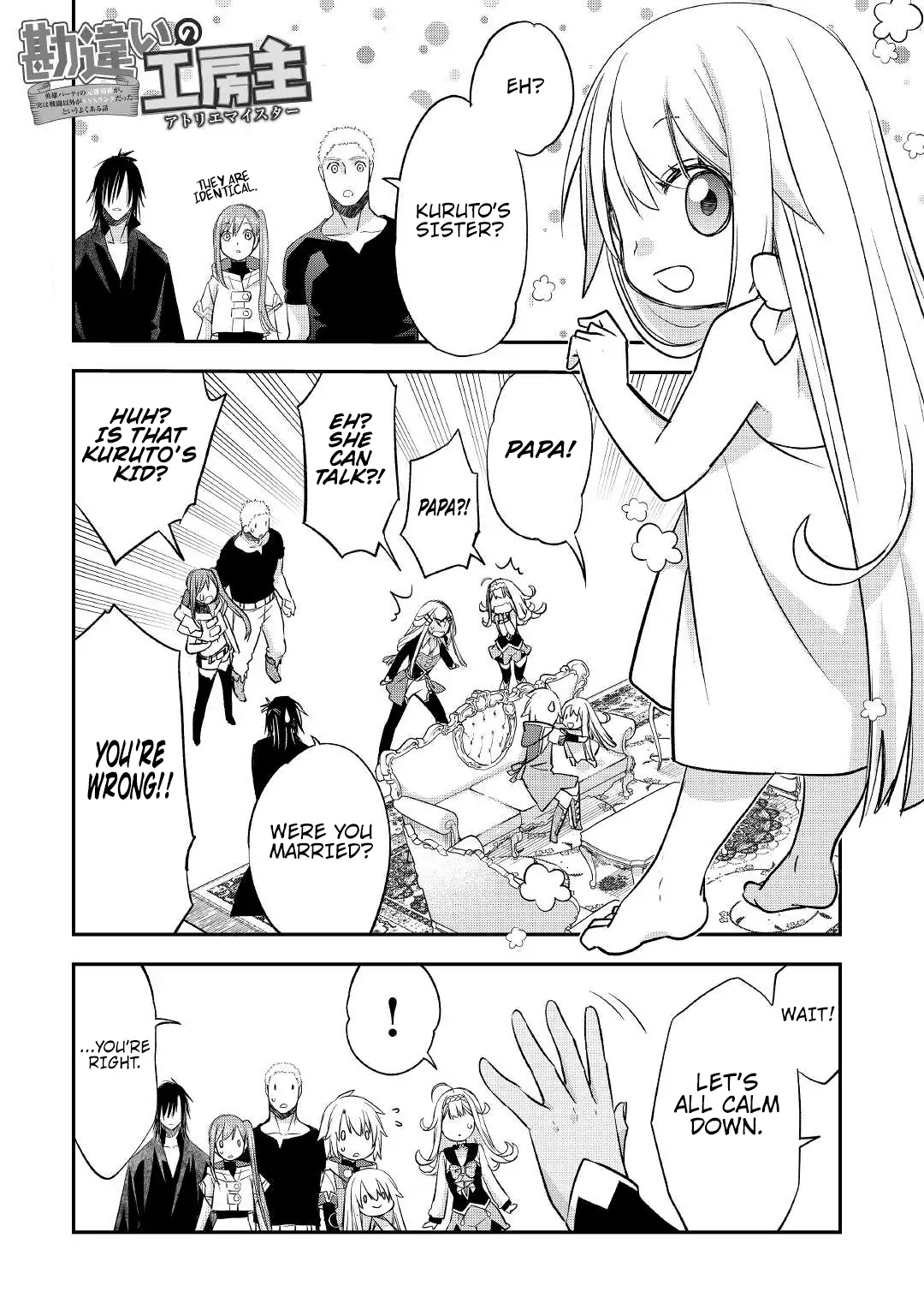 Page 5 of Chapter 28