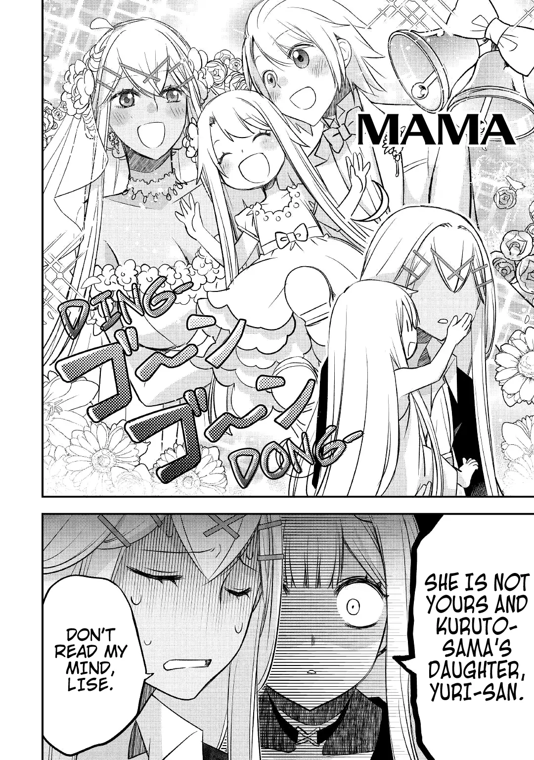 Page 15 of Chapter 28