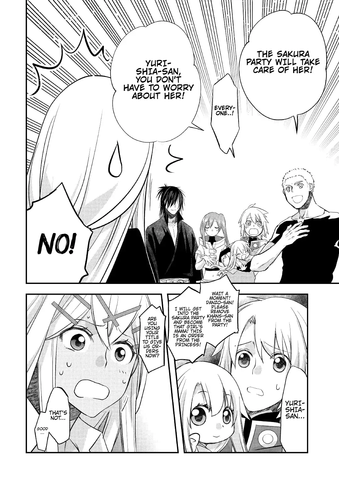 Page 19 of Chapter 28