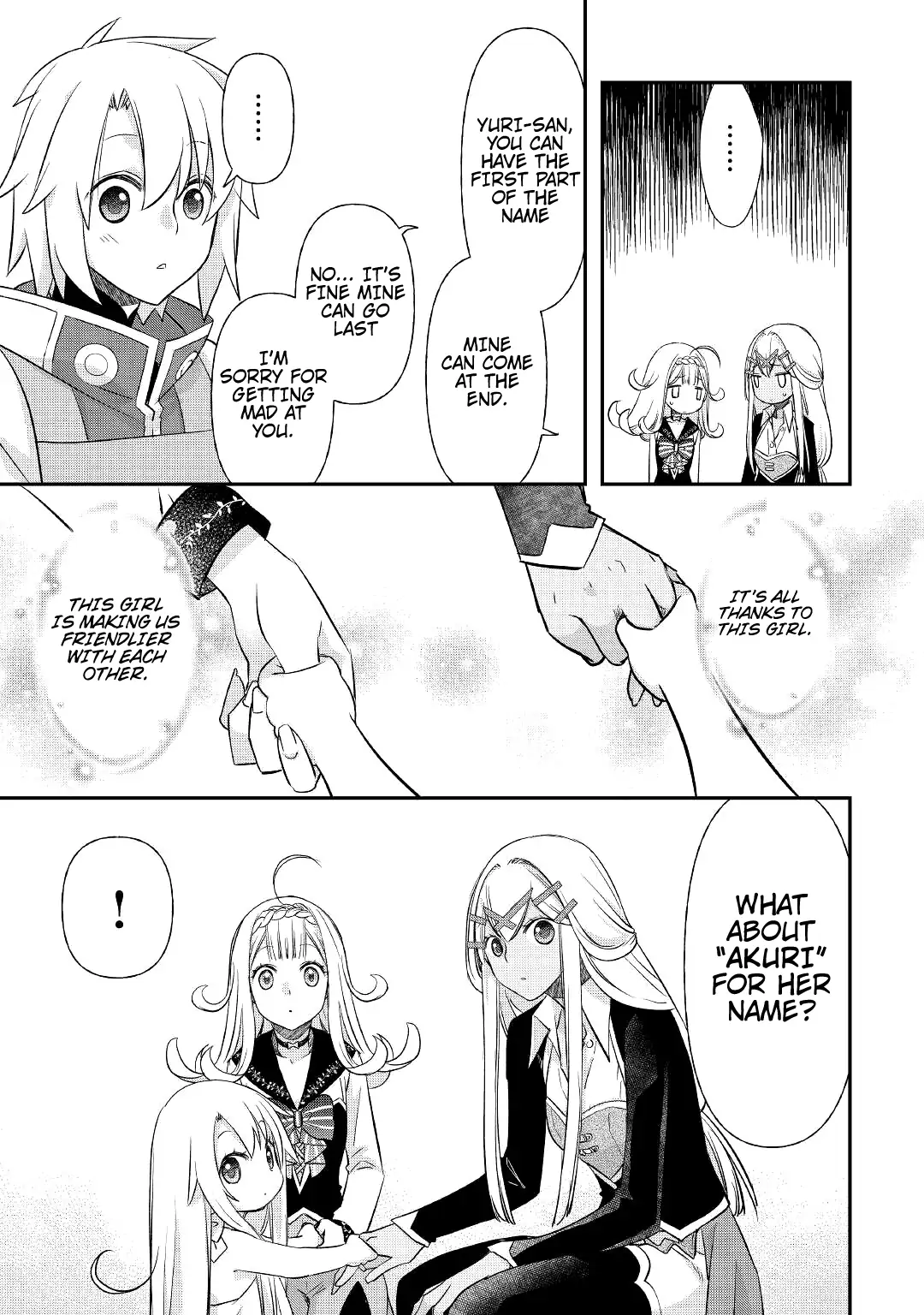 Page 20 of Chapter 29
