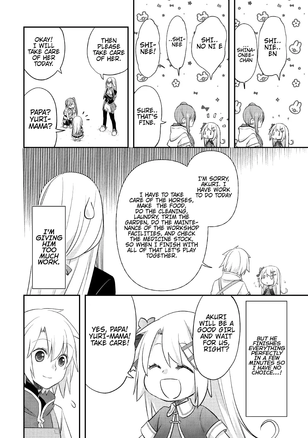 Page 25 of Chapter 29