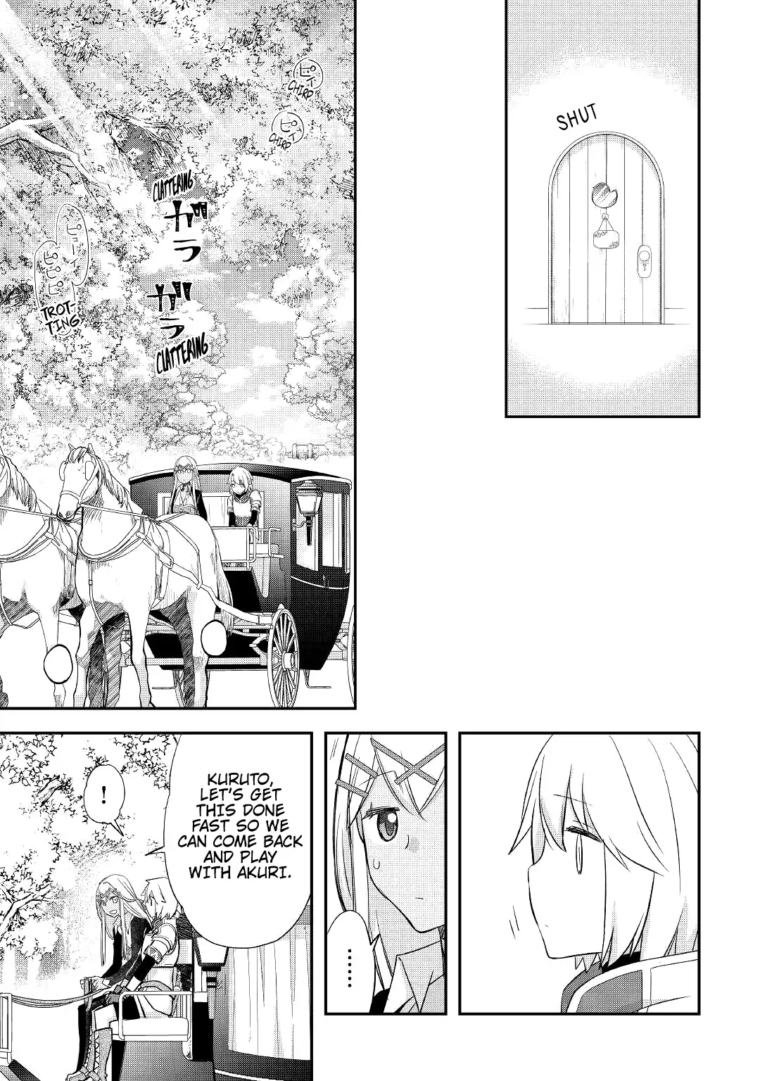 Page 26 of Chapter 29