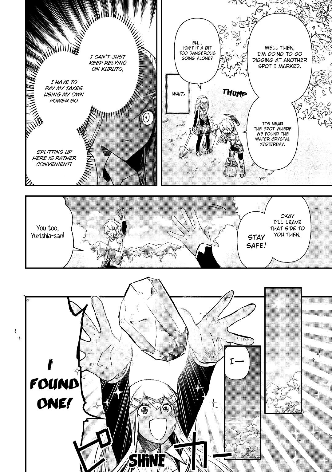 Page 16 of Chapter 3
