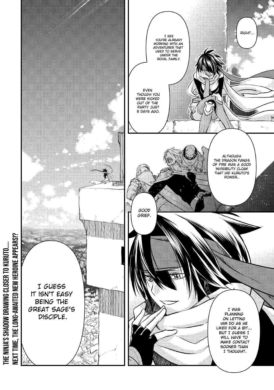 Page 24 of Chapter 3