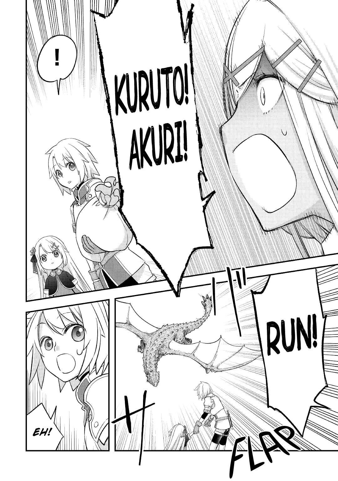 Page 17 of Chapter 30