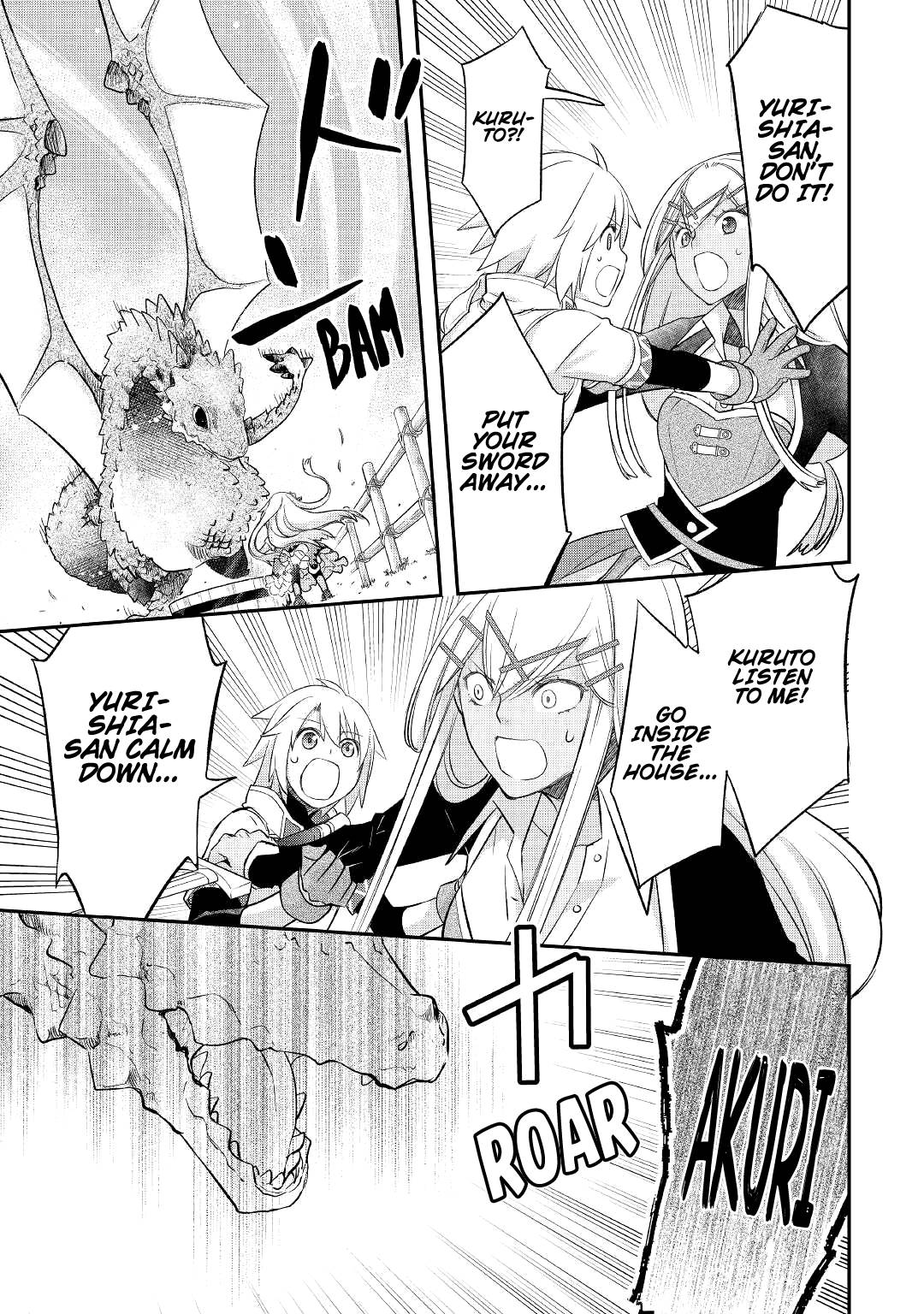 Page 18 of Chapter 30
