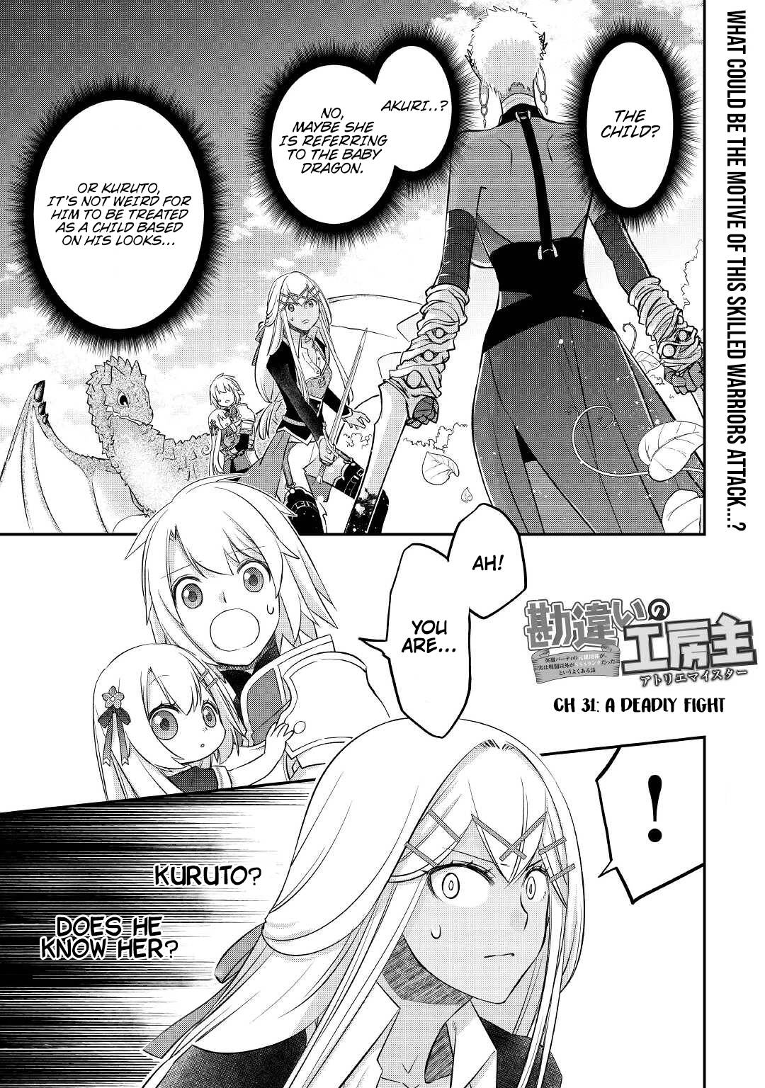Page 4 of Chapter 31