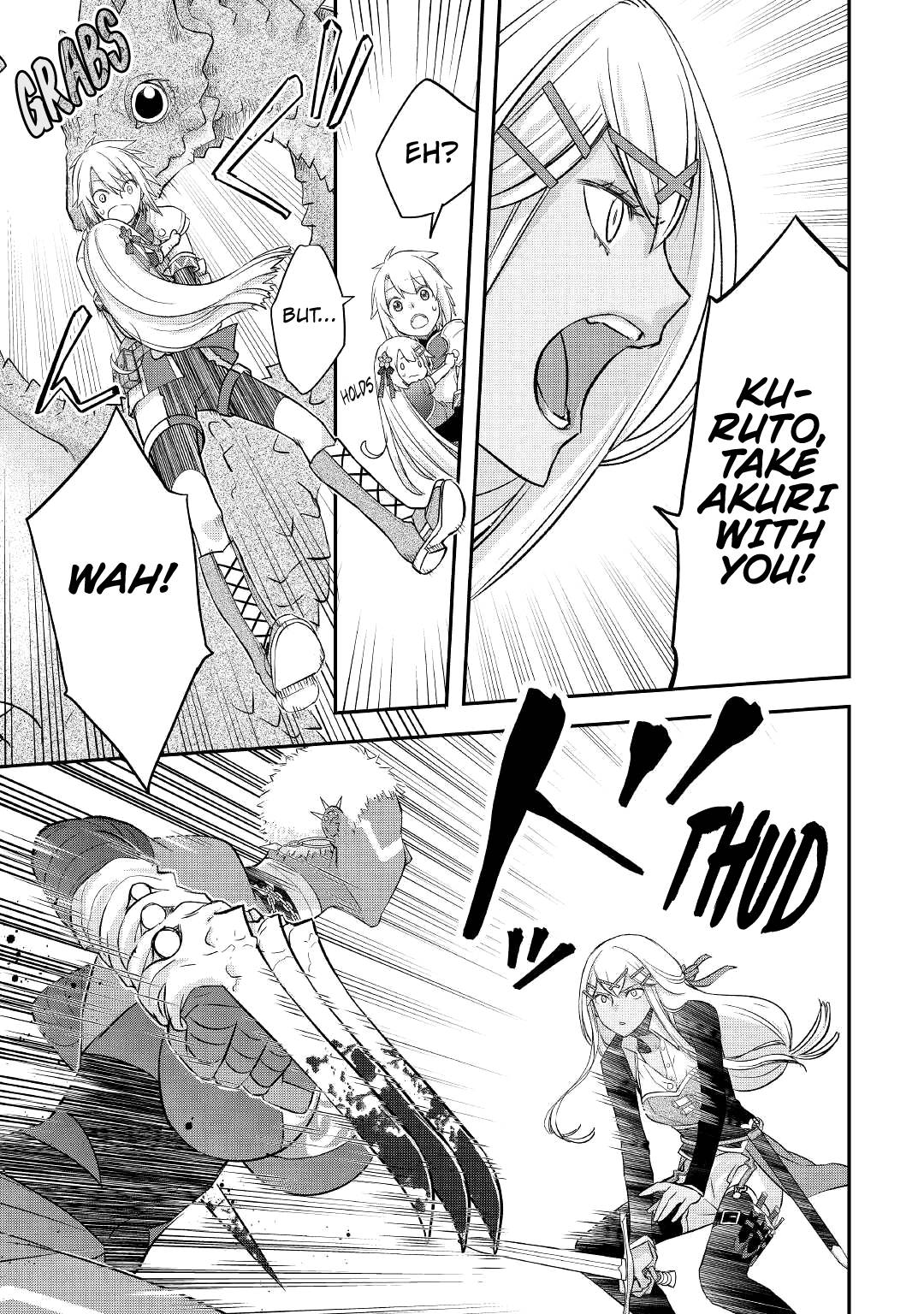 Page 6 of Chapter 31