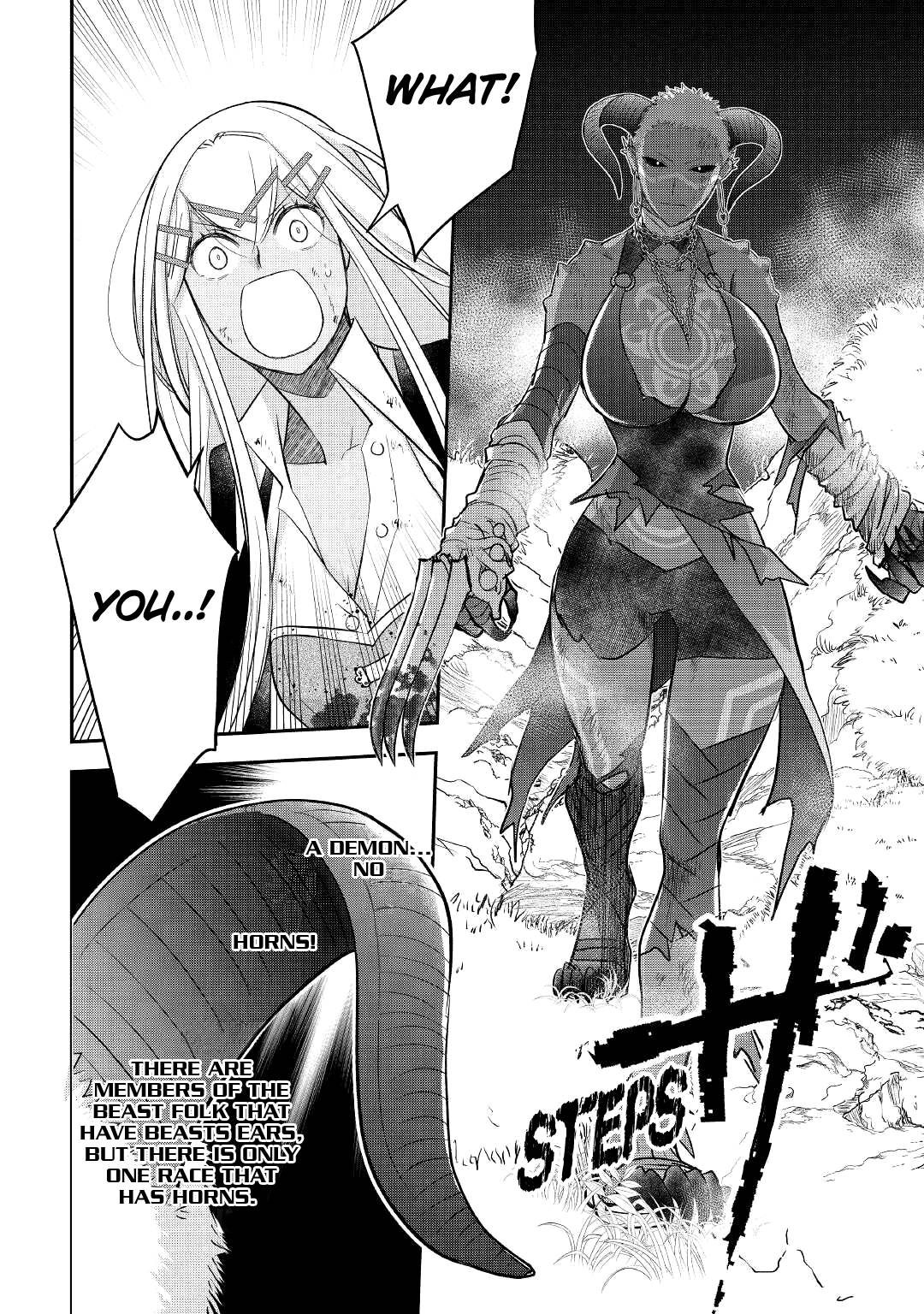Page 17 of Chapter 31