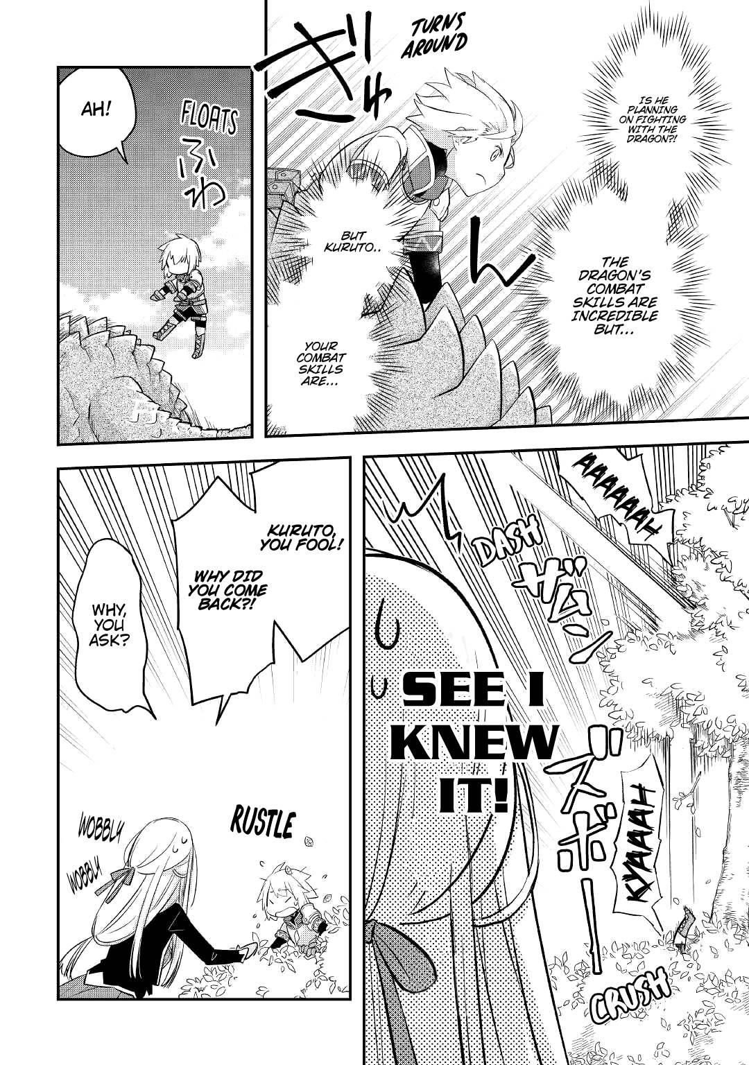 Page 23 of Chapter 31