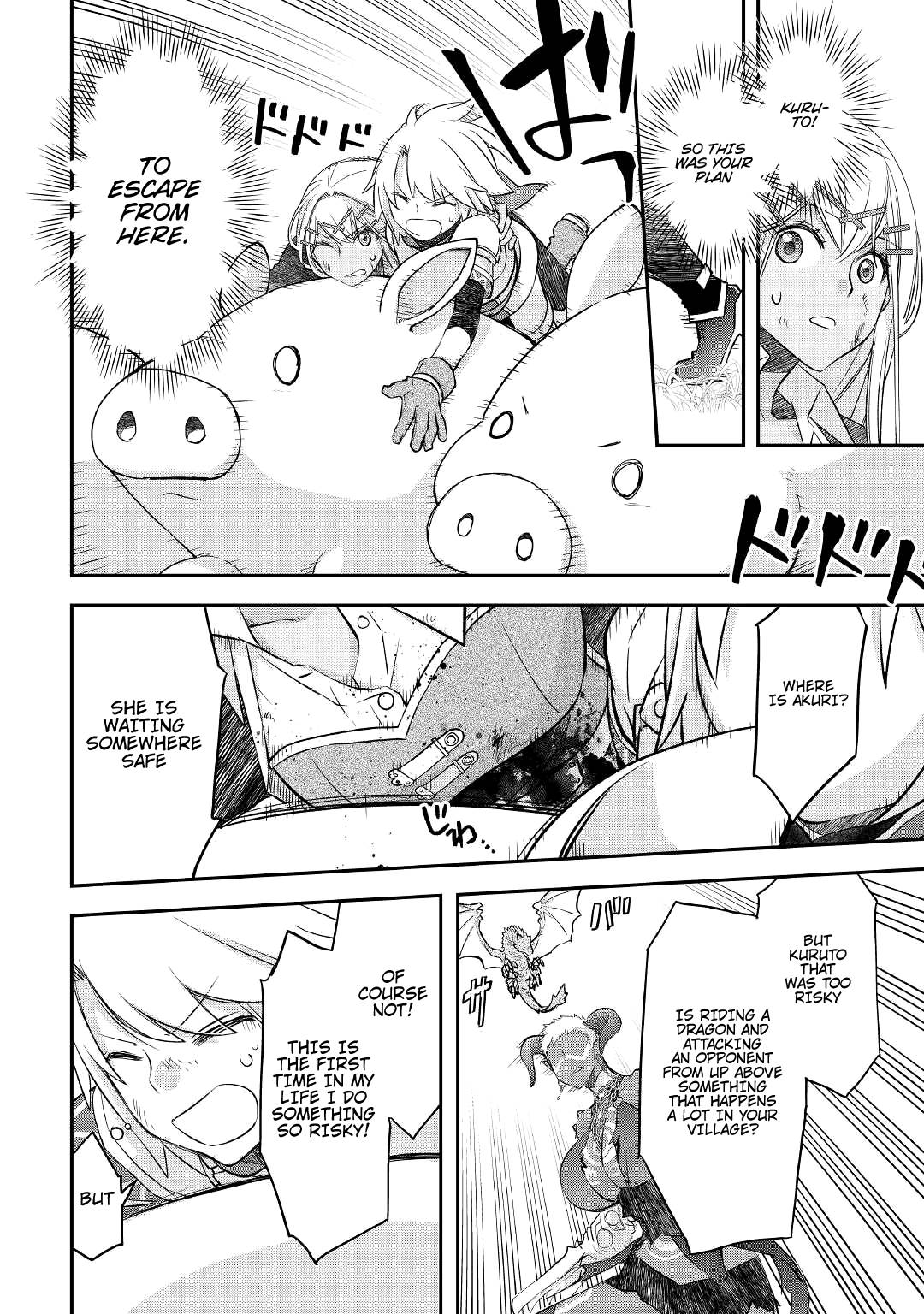 Page 25 of Chapter 31