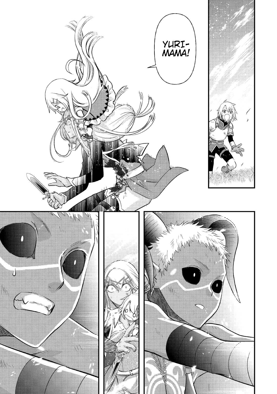 Page 8 of Chapter 32