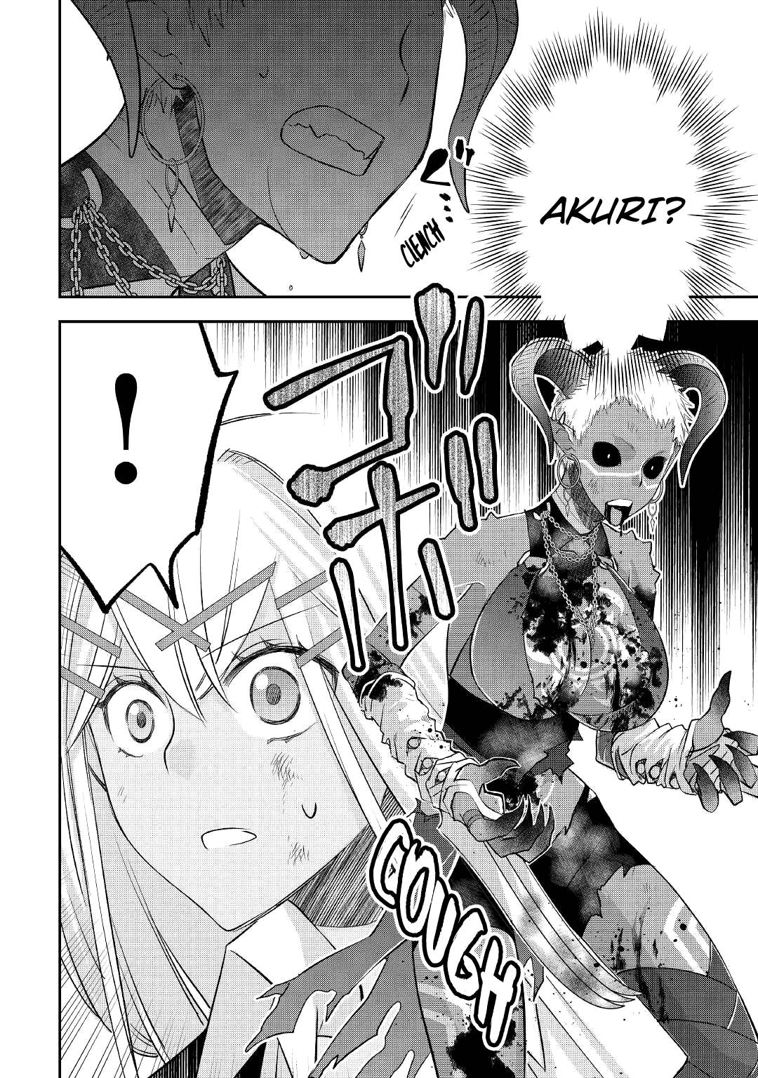 Page 11 of Chapter 32